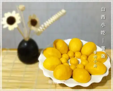 Yellow steam