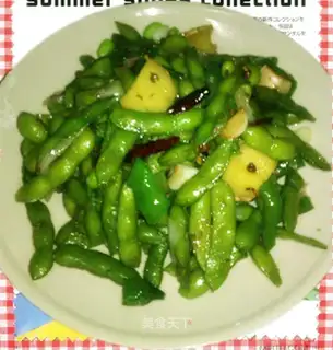 Spicy beans