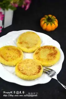 Pumpkin coconuts