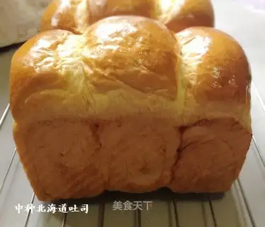 Chinese Hokkaido toast