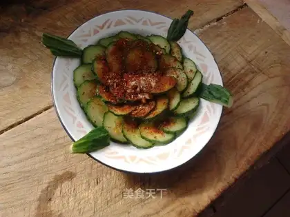 A little cucumber