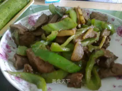 Fried liver