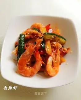 Spicy shrimp