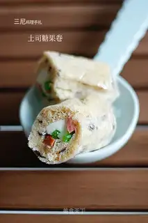 Toast roll sandwich