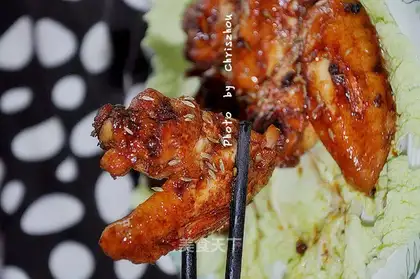 It's a chicken wing