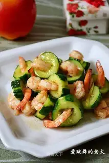 Shrimp cucumber