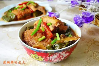 Shark eggplant casserole