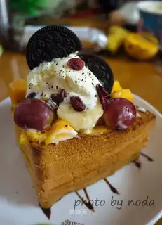 Honey toast