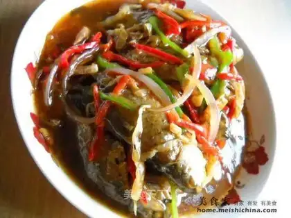 Pickled carp