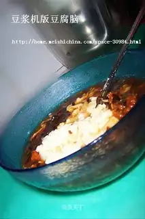 Soymilk machine version of tofu pudding