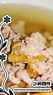 Ginseng meat slices soup