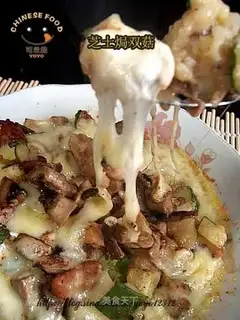 Baked double mushrooms with cheese