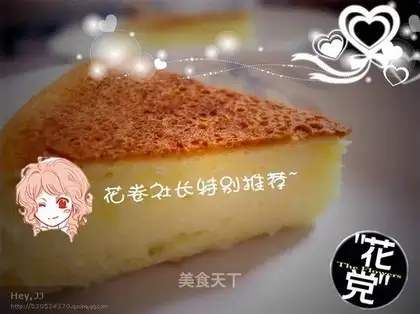 Electric rice cooker cake