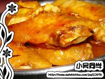 Chicken wings in soy sauce