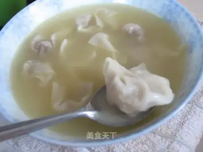 Beef wonton