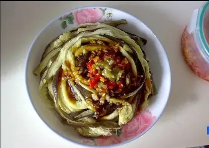 Panlong eggplant