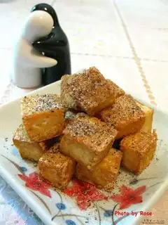 Pepper and pepper tofu