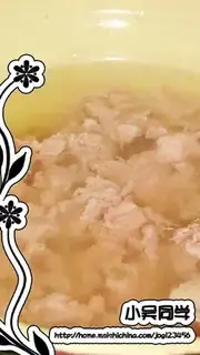 meat soup