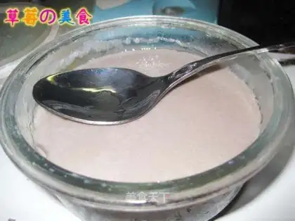 grain-rich milk pudding