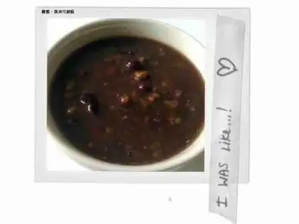 Double bean soup