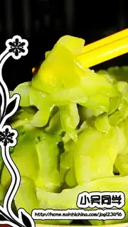 stir-fried bitter gourd