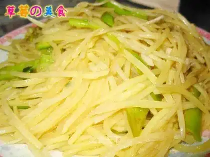 shredded potatoes with pepper