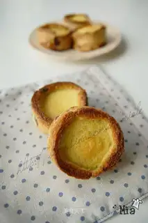 Coconut Toast Pagoda