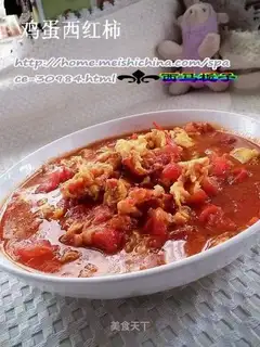 Eggs and tomatoes