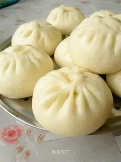 kidney bean bun
