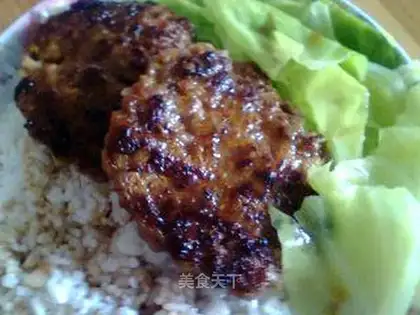 Burger pork chop mixed rice