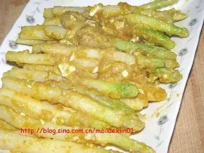 Jinsha Asparagus