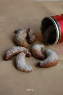 Coffee crescent cookies