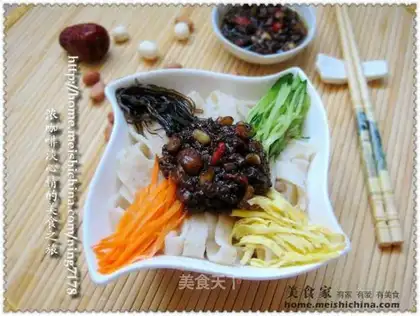 Babao Healthy Fried Sauce Noodles