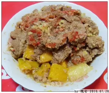 Steamed Pork with Hubei Powder