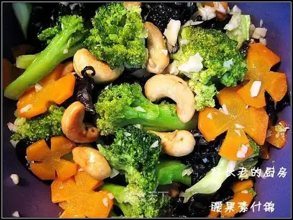 cashew nut assorted