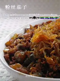 vermicelli eggplant