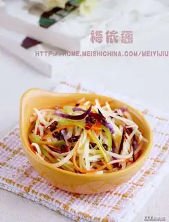 Pepper shredded potatoes