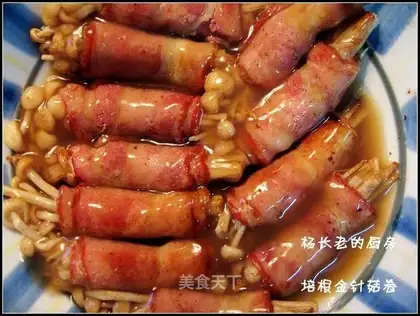 Bacon mushroom roll