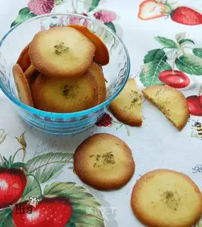 Scallion scented slices
