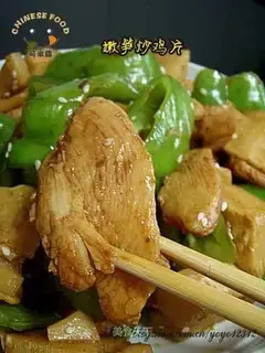 stir-fried chicken slices with tender bamboo shoots