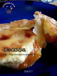 egg tart