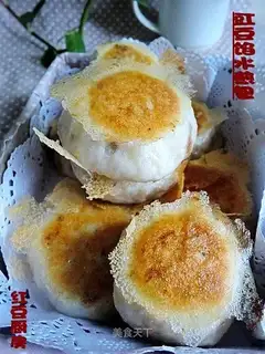 Pan-fried buns with cowpea stuffing