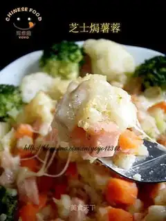 Baked potato mashed with cheese
