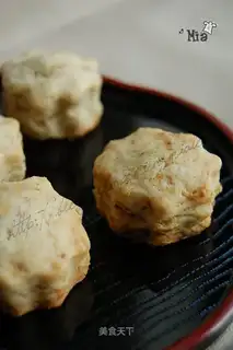 salty shortbread