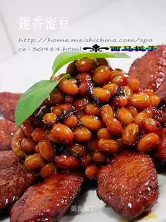 sweet-fin honey bean