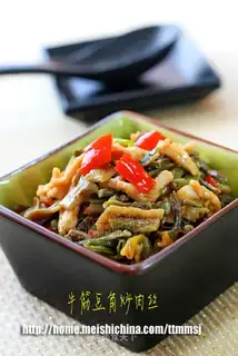 stir-fried shredded pork with beef tendons and beans