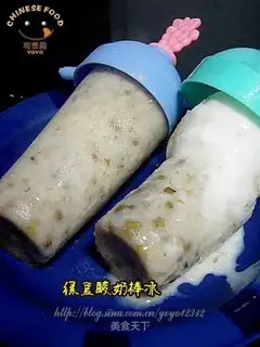 Mung bean yogurt popsicles