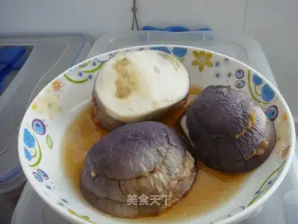 Minced eggplant bun