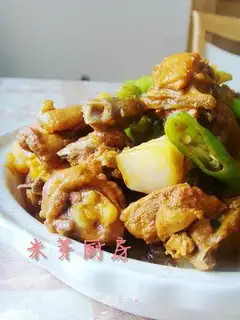 saute spicy chicken