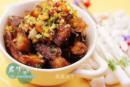 Fried eggplant